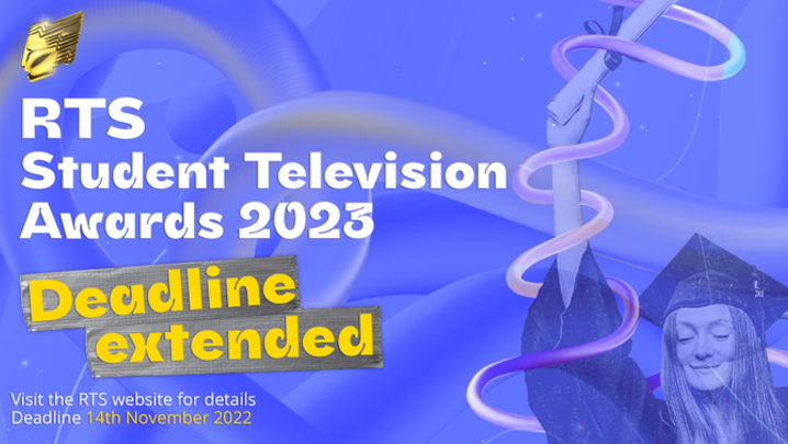 2023 Student Awards - Deadline Extended