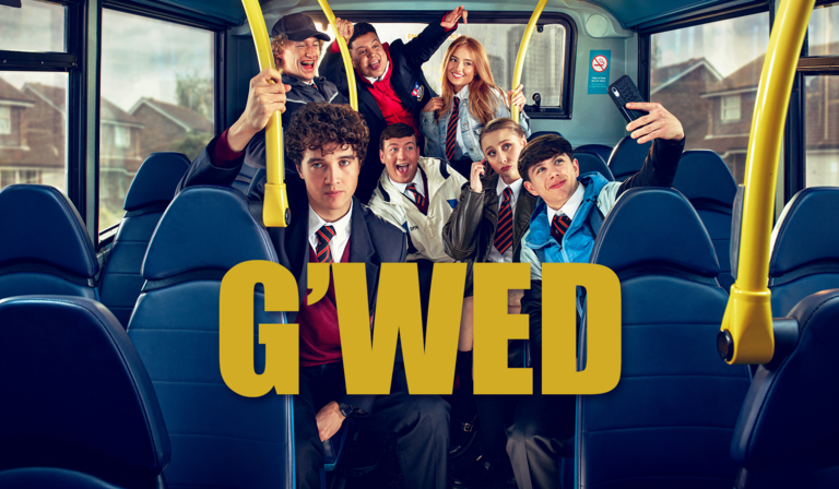 G'wed publicity still